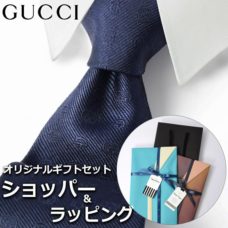 GUCCI 【すぐに渡せるおしゃれなラッピング付!!】 グッチ ネクタイ