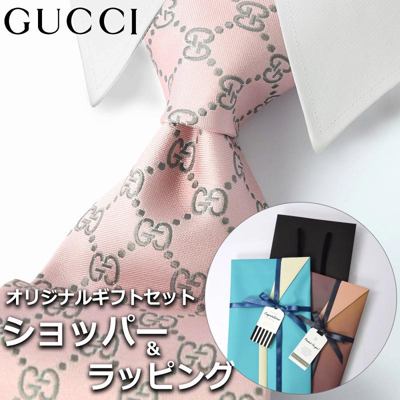 GUCCI シルバーショップ袋とネクタイセット GUCCI シルバーショップ袋とネクタイセット