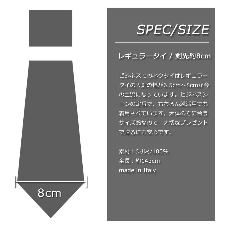 Paul Smith（ポール・スミス） 【すぐに渡せるおしゃれなラッピング付