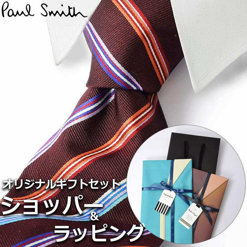 Paul Smith 【すぐに渡せるおしゃれなラッピング付!!】 ポール