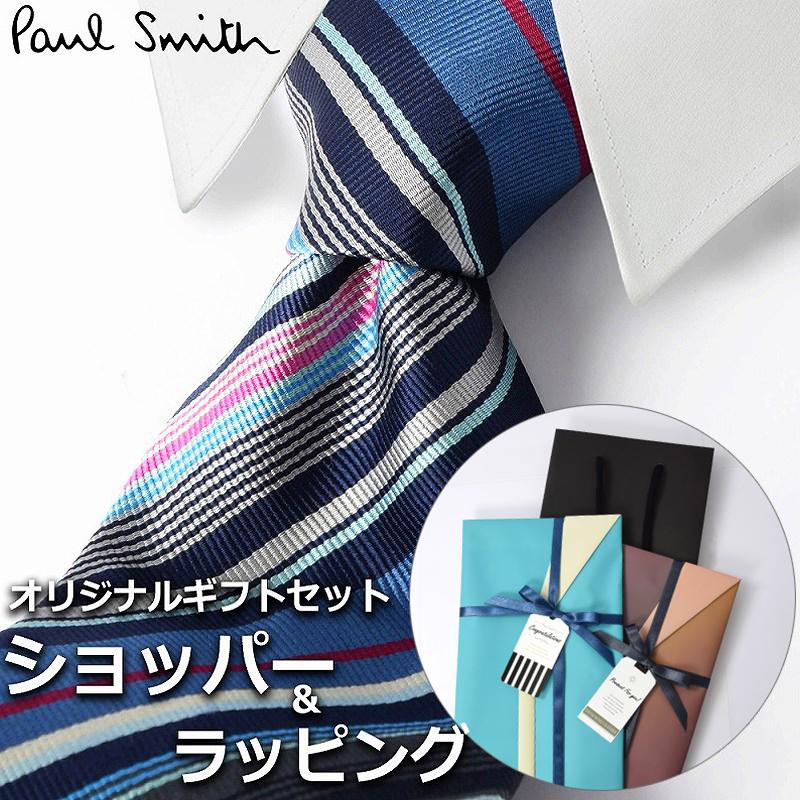 ポールスミス(Paul  Smith) ネクタイ ブルー ポールスミス ネクタイ Paul Smith PS2 ストライプ ネイビー/ブルー系