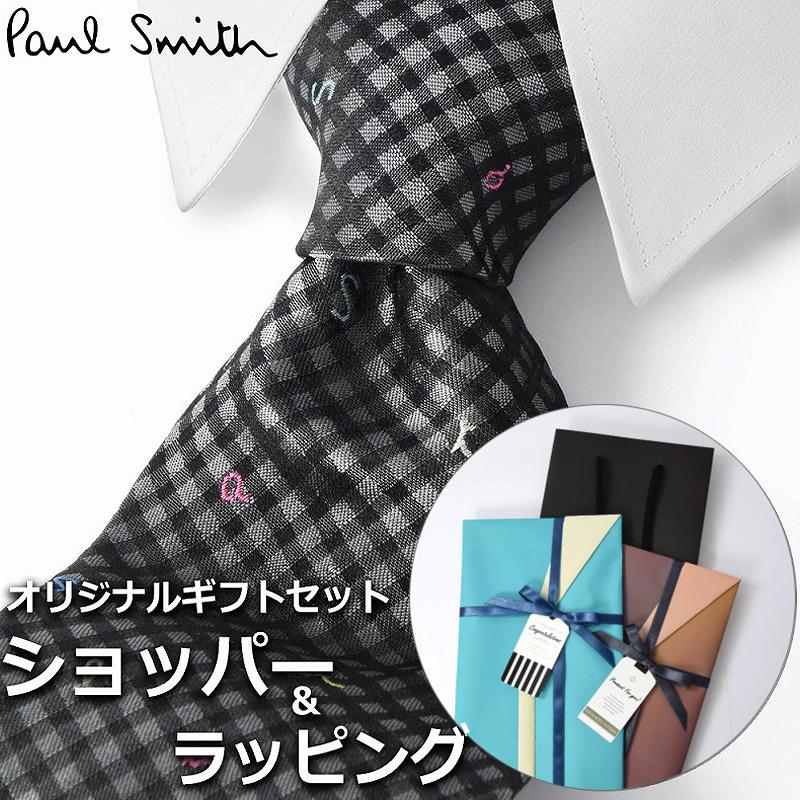 Paul Smith 【すぐに渡せるおしゃれなラッピング付!!】 ポール Paul Smith 【すぐに渡せるおしゃれなラッピング付!!】 ポール
