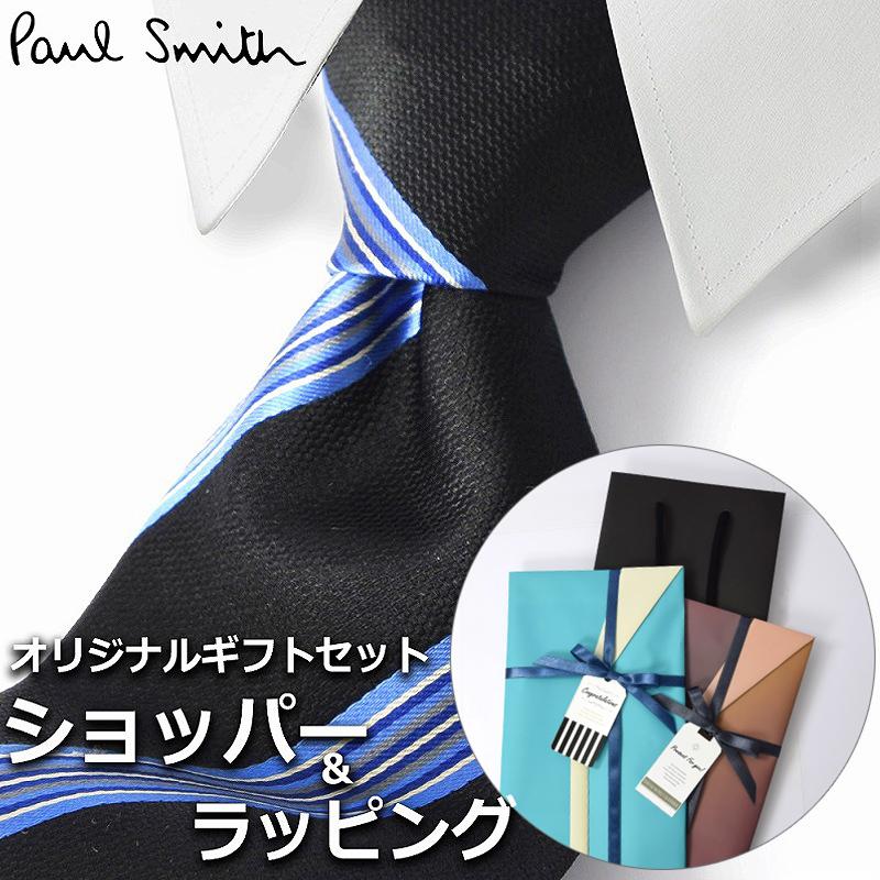 【新品】Paul Smith ネクタイ (ラッピング袋付) Paul Smith 【すぐに渡せるおしゃれなラッピング付!!】 ポール