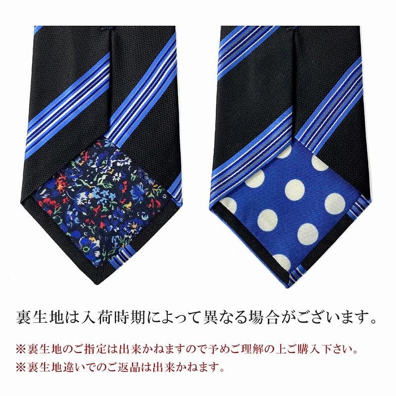Paul Smith（ポール・スミス） 【すぐに渡せるおしゃれなラッピング付