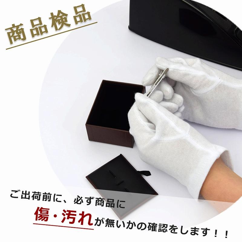 【正規品ギフトセット】 オロビアンコ OROBIANCO タイピン ネクタイピン タイバー ブランド おしゃれ メンズ 男性 プレゼント ギフト 刻印 名入れの画像