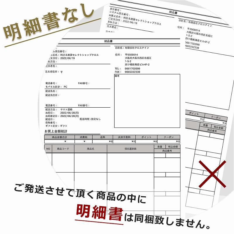 【正規品ギフトセット】 オロビアンコ OROBIANCO タイピン ネクタイピン タイバー ブランド おしゃれ メンズ 男性 プレゼント ギフト 刻印 名入れの画像