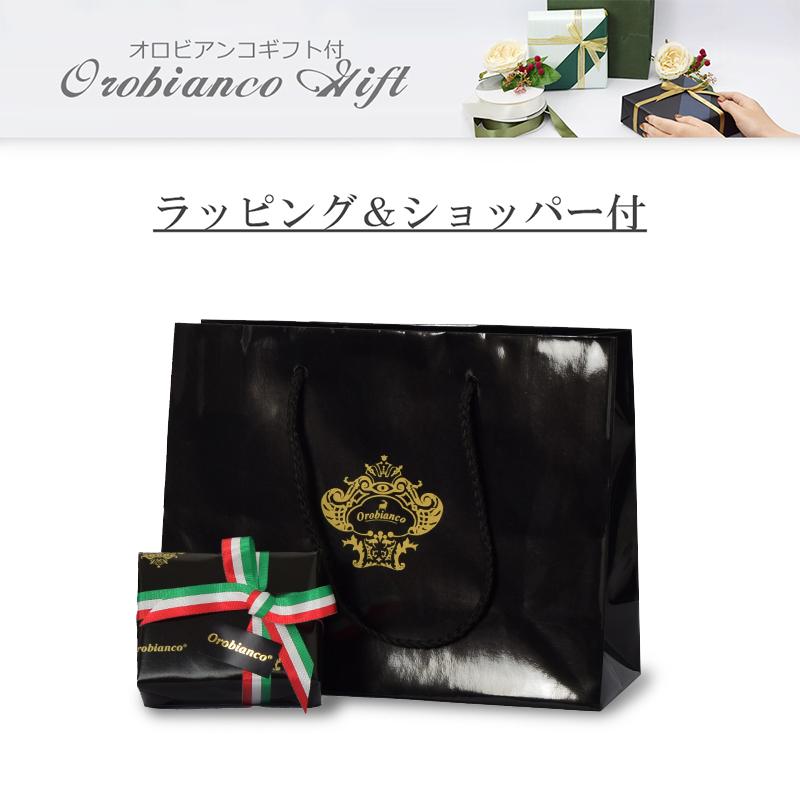 【正規品ギフトセット】 オロビアンコ OROBIANCO タイピン ネクタイピン タイバー ブランド おしゃれ メンズ 男性 プレゼント ギフト 刻印 名入れの画像