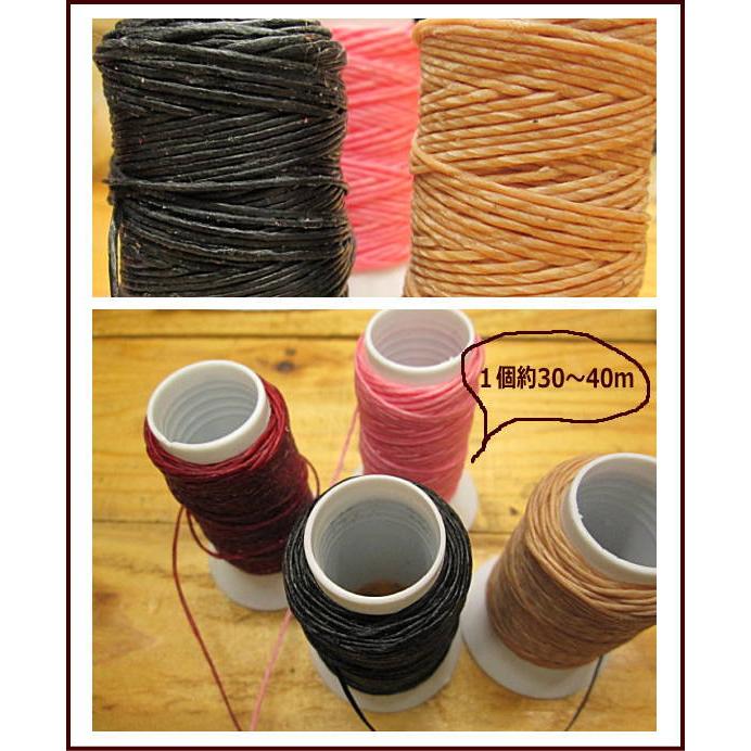 激安 メール便不可 1個500円(税別) 蝋引き糸　ワックスコード/全19色/レザークラフト/０番サイズ/革細工/趣味の方も　職人さんも |  | 03