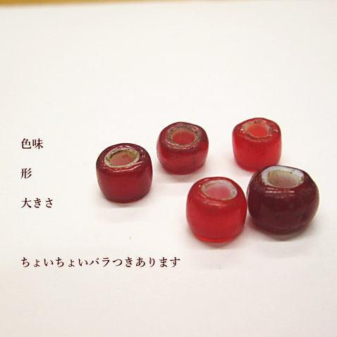 アンティーク/ビーズ/ホワイトハート/ガラス メール便OK 赤色 数量1で10粒入り アクセサリー制作カスタムに^^ |  | 01