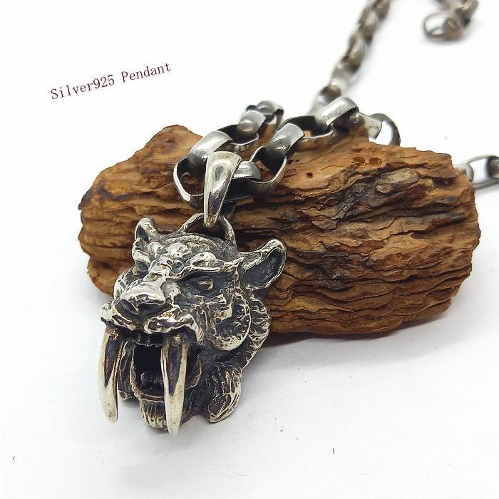 ペンダント トップ　サーベルタイガー  Silver925  零次元 36ｇ ペンダントトップ メンズ | 