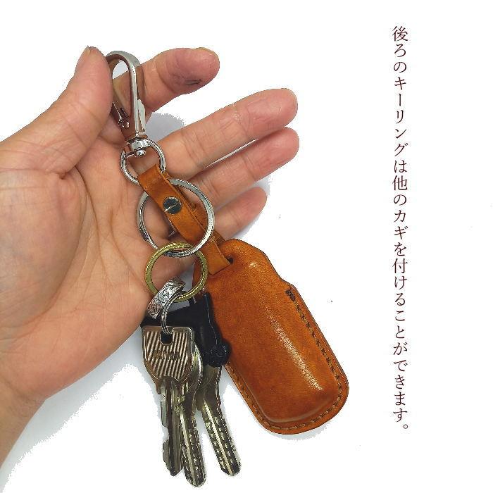 新型C125 JA58キーカバー 全3色 本革 キーケース スーパーカブ　カブ主　c125　item-36 |  | 06