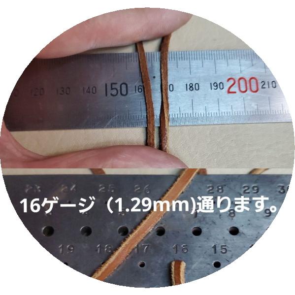 鹿革紐 キャメル 鹿ひも細目 120cm水洗い引き伸ばし 鹿紐 ディア鹿革紐