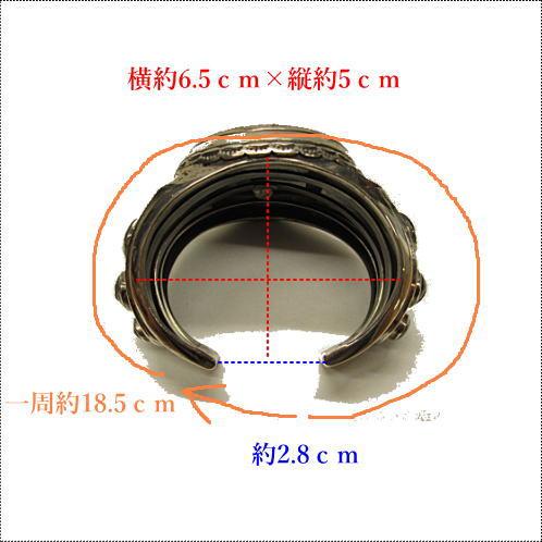 ブラックコーラル黒珊瑚バングル ハンドメイド クラスタータイプSilver925 メール便不可 腕/ネイティブ/インディアン/メンズ/バイカー インディアンジュエリー |  | 02