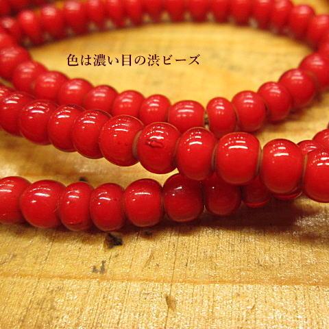 ホワイトハート ガラス ビーズ(M)赤色 1連150粒以上 オールド/インディアン/ ネイティブアメリカン アクセサリー /材料/スーパーセール |  | 02
