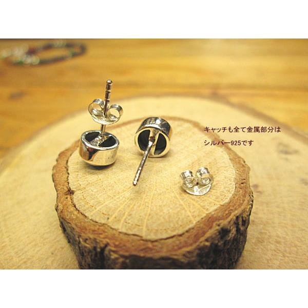 ターコイズピアス スタッド イミテーションターコイズ 土台all Silver925 メール便OK ハンドメイド インディアンスタイル ギフト ホワイトデー プレゼント |  | 01