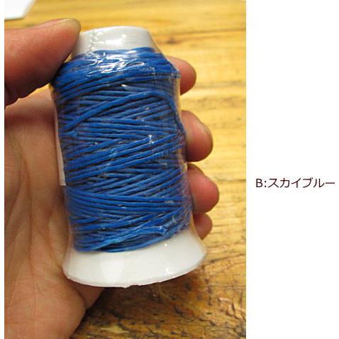 蝋引き糸 数量限定色 メール便不可 1個500円(税別) 糸　ワックスコード/2色追加/レザークラフト/０番サイズ/革細工/趣味の方も　職人さんも |  | 02