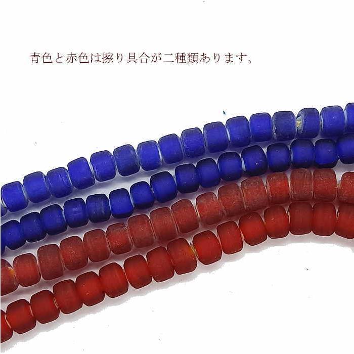 (Y)B-71 ホワイトハート艶なしスリガラス 1連1200円(税別) ガラスビーズ 全13色 色んな色で大量入荷   アクセサリー材料に ホワイトハート |  | 04