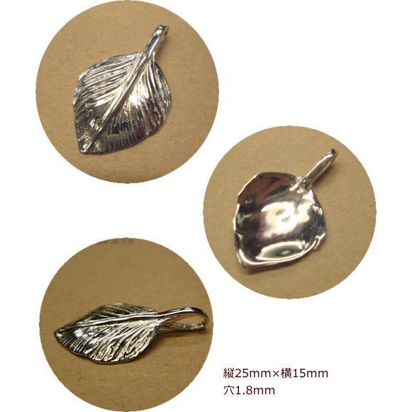 ハートフェザー ペンダント トップ  メンズ Silver925  燻しありなし・左右選べます  ネイティブアメリカン アクセサリー インディアン ゴローズではございま… |  | 02