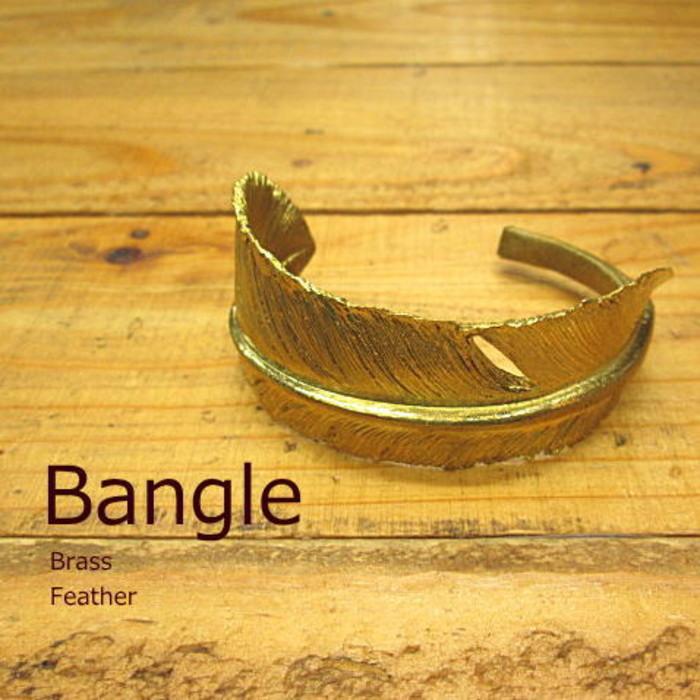 フェザー バングル Brass 真鍮製 (腕輪) サイズ合わせます メンズ/レディース/インディアン | 