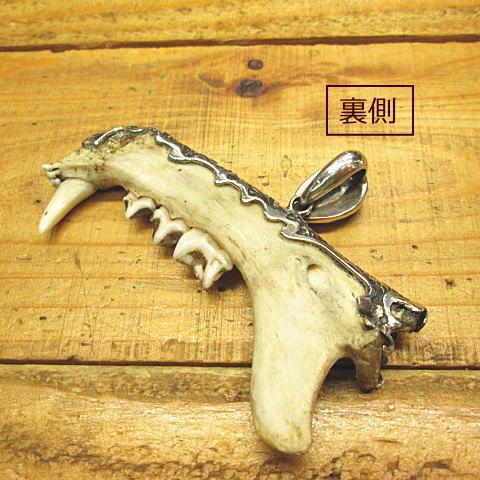 ターコイズペンダントターコイズ トップ 謎の顎 猫科?  ハンドメイド/インディアン/ナバホ /ターコイズ　ペンダント/インディアン/ペンダント/インディアンジ… |  | 03