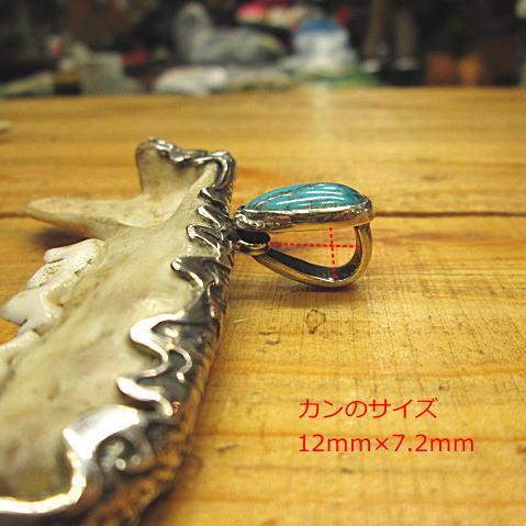 ターコイズペンダントターコイズ トップ 謎の顎 猫科?  ハンドメイド/インディアン/ナバホ /ターコイズ　ペンダント/インディアン/ペンダント/インディアンジ… |  | 04