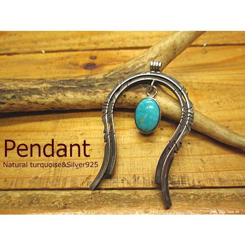 ナジャペンダント トップ Morenci(モレンシ―)Arizona ターコイズ ハンドメイド/アクセサリー/ギフト/プレゼント /ターコイズ