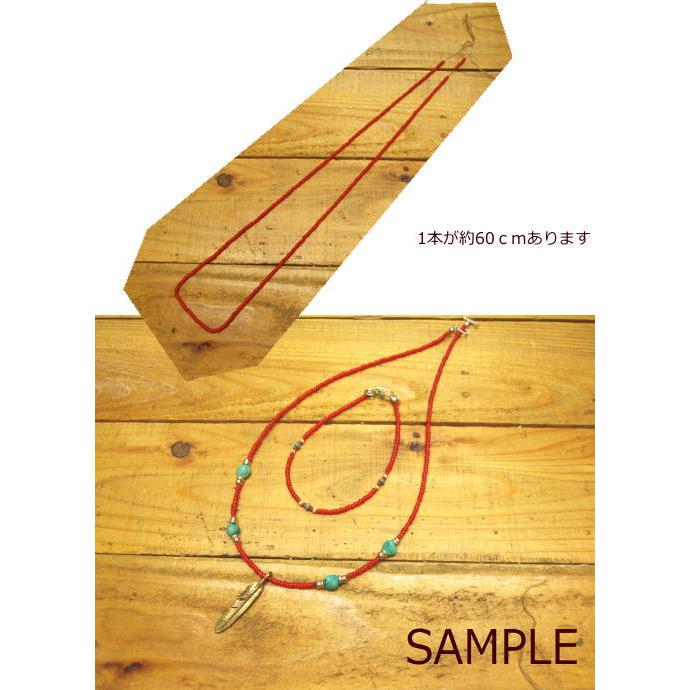 B-6超小粒ビーズホワイトハートビーズ ガラス 赤色 アクセサリー/パーツ/材料/ネックレス ホワイトハート |  | 04