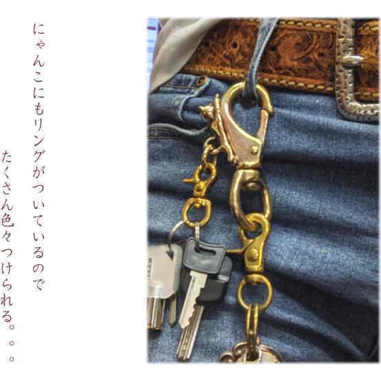 真鍮パーツ 猫 ナスカン ねこ ネコ フック キーホルダー アクセサリー 鍵 ファッション 小物 キー 車 バイク にゃんこ 真鍮 パーツ |  | 05