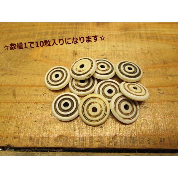 円盤ボーンビーズ 平たいタイプ骨 数量1で10個入り パーツ 材料 白 アクセサリー　本物　天然 |  | 01