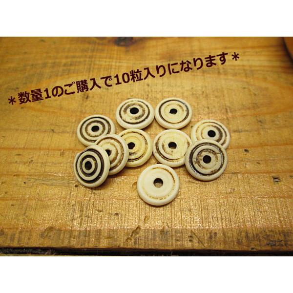 ボーンビーズ 平たいタイプ(小) メール便OK 骨 数量1で10個入り パーツ 材料 白 アクセサリー　本物　天然 |  | 01