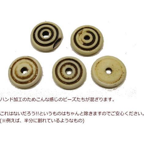 ボーンビーズ 平たいタイプ(小) メール便OK 骨 数量1で10個入り パーツ 材料 白 アクセサリー　本物　天然 |  | 02