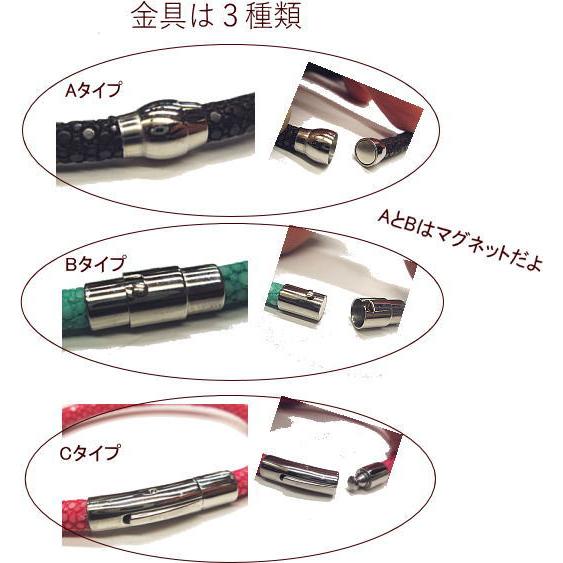 スティングレ―ブレスレット アンクレット 本革 コードタイプ エイ革 アクセサリー メンズ レディース ギフト プレゼント |  | 02