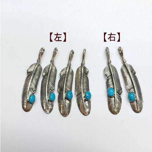 フェザー ペンダント Silver925&ターコイズ ハンドメイド(縦5.1ｃｍ)トップ メール便OK  ネイティブアメリカン アクセサリー ペンダントトップ メンズ /イ… |  | 02