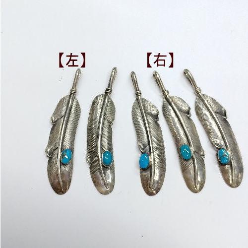 フェザー ペンダントトップ Silver925&ターコイズ ハンドメイド(縦6ｃｍ) メール便OK アクセサリー/ /ターコイズ ペンダント/インディアン/ペンダント/イ… |  | 02
