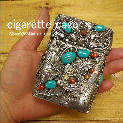 シガーケース ターコイズ&Silver925 ハンドメイド ナバホスタイル 喫煙具 ギフト プレゼント インディアン | 
