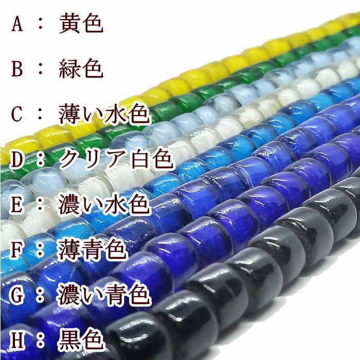 B-72ホワイトハートビッグビーズ ビッグ 数量1で10粒入り 材料 アクセサリー レザークラフト ホワイトハート |  | 01