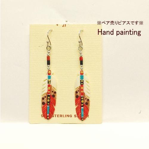 フェザー ピアス(レッド) ハンドペインティング インディアンスタイル ボーン ネイティブ インディアンジュエリー | 