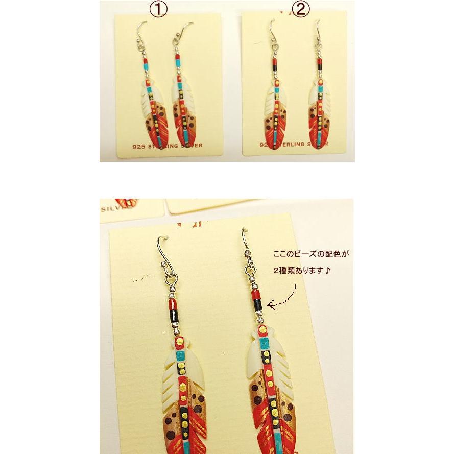 フェザー ピアス(レッド) ハンドペインティング インディアンスタイル ボーン ネイティブ インディアンジュエリー |  | 03