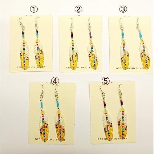 フェザー ピアス(イエロー) ハンドペインティング インディアンスタイル ボーン ネイティブ |  | 03