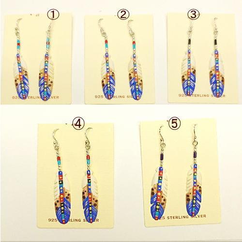 フェザー ピアス(ブルー) ハンドペインティング インディアンスタイル ボーン ネイティブ |  | 03