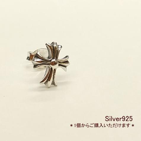 クロスピアス クロスモチーフ Silver925 1個からご購入いただけます。クロムスタイル メンズ | 