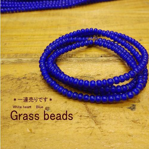 B-38ホワイトハート  ガラスビーズ超小粒 直径約4.1ｍｍブルーアンティーク 1連200粒以上 クラフト アクセサリー 材料 | 