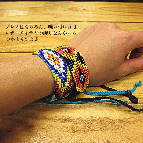 バンドメイドバングル ビーズワーク ネイティブ アメリカン 【公式通販】