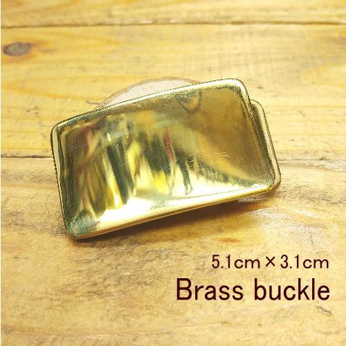 プレーンバックル(約5.1ｃｍ×3.1ｃｍ) 真鍮(ブラス) 無垢 コーティング無し プレーン ベルト 材料ベースにも | 