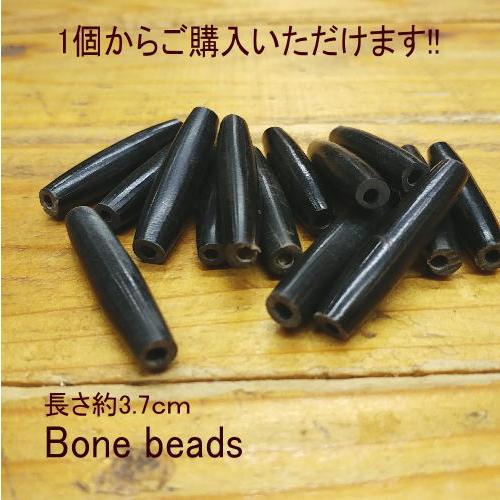 ホーンビーズ(ブラック) 長さ約3.7ｃｍ 角 1個からご購入いただけます クラフト材料  B-56 | 