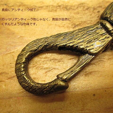 真鍮製キーホルダー フック 木目調 真鍮 パーツ アンティーク色 /キーホルダー/フック/金具/ドロップカン/ナスカン |  | 01