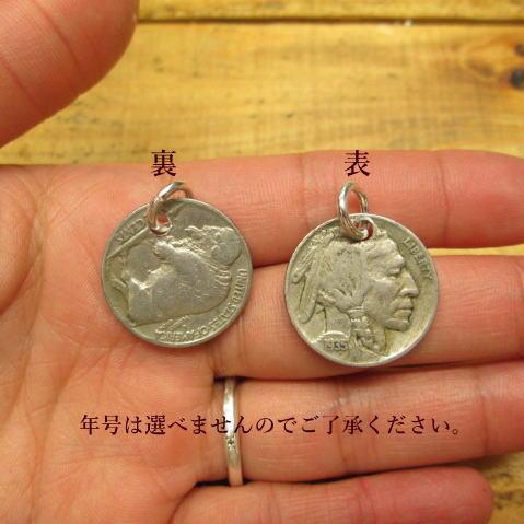 ペンダント トップ  5セント コイン  ペンダントトップ メンズ インディアン バッファロー *年号入り*ギフト* インディアン… |  | 02