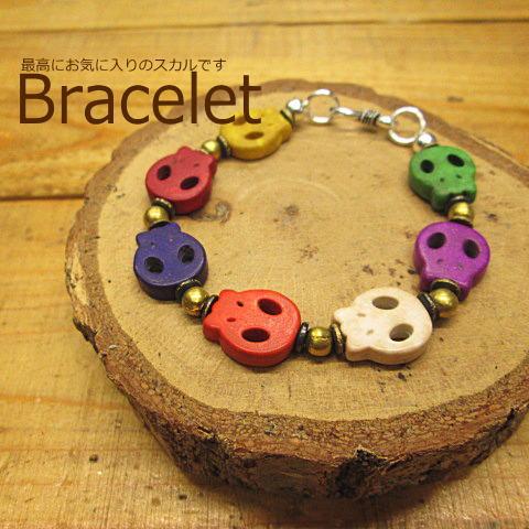 ビーズ ブレスレット  アクセサリー スカル《ミックス》 エスニック/インディアン/ネイティブ/民族/チャンルー系 | 