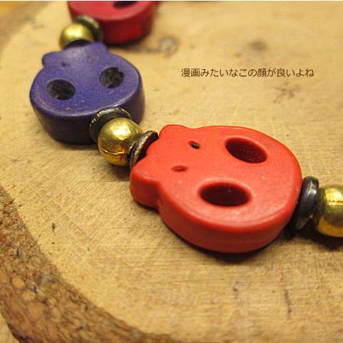ビーズ ブレスレット  アクセサリー スカル《ミックス》 エスニック/インディアン/ネイティブ/民族/チャンルー系 |  | 01