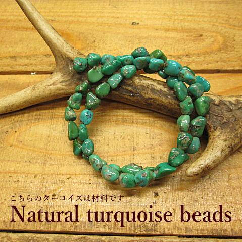 ターコイズビーズネックレス材料 41cm アクセサリー  ターコイズ ビーズ クラフト ネックレス ブレス | 